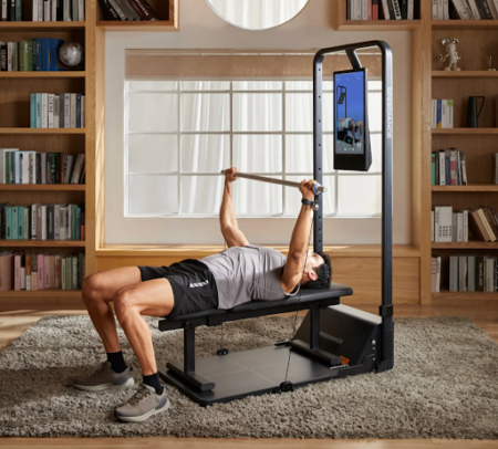 Vernetztes Training zuhause: Wie digitale Technologien das Fitnesserlebnis neu gestalten Vernetztes Training zuhause